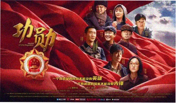 罗盘刻度与柠檬黄航线标记构成的侧栏海报
