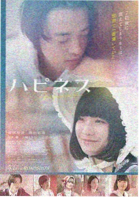 老胶片色彩还原主题封面