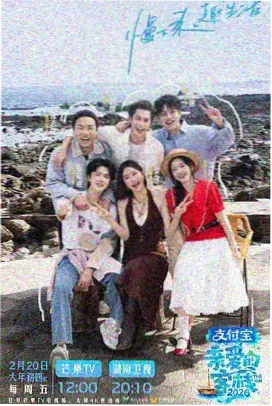 现场观察笔记主题封面
