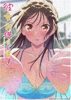 实验动画图鉴封面